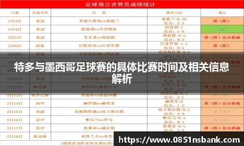 智博19有限公司