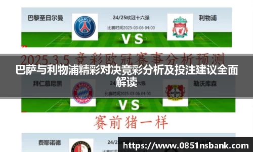 智博19有限公司