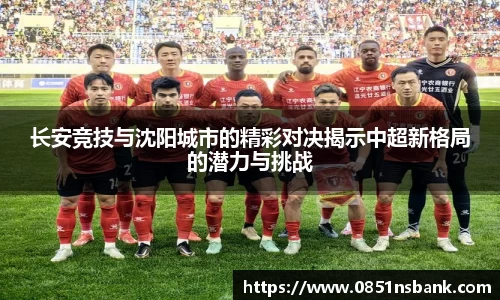 智博19有限公司