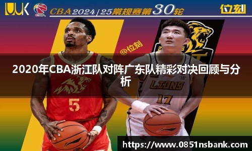 智博19有限公司