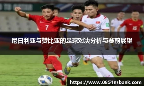 智博19有限公司