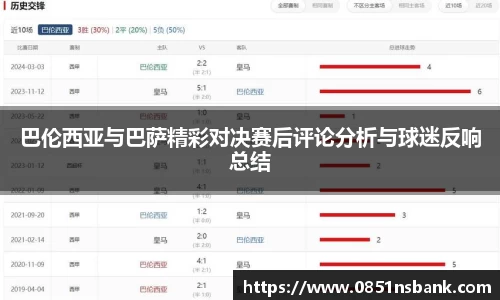 智博19有限公司