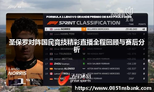 智博19有限公司