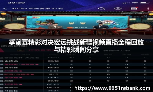 智博19有限公司