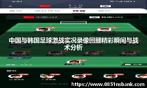 智博19有限公司