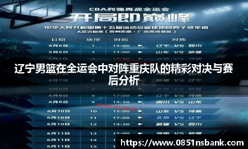 智博19有限公司