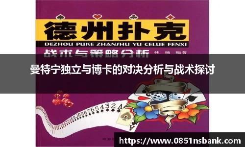 智博19有限公司