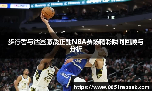 智博19有限公司