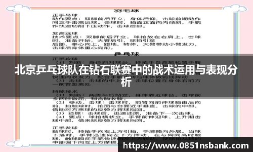 智博19有限公司