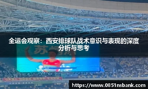 智博19有限公司