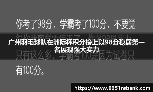 zbo1919